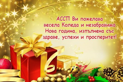2022-Christmas1