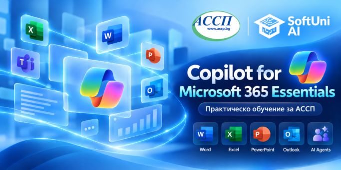 Microsoft_Copilot_Essentials_Banner
